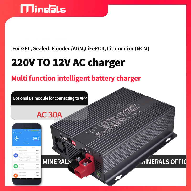 เครื่องชาร์จแบตเตอรี่อัจฉริยะ  - Lithium Battery 12V บทวิจารณ์และราคา