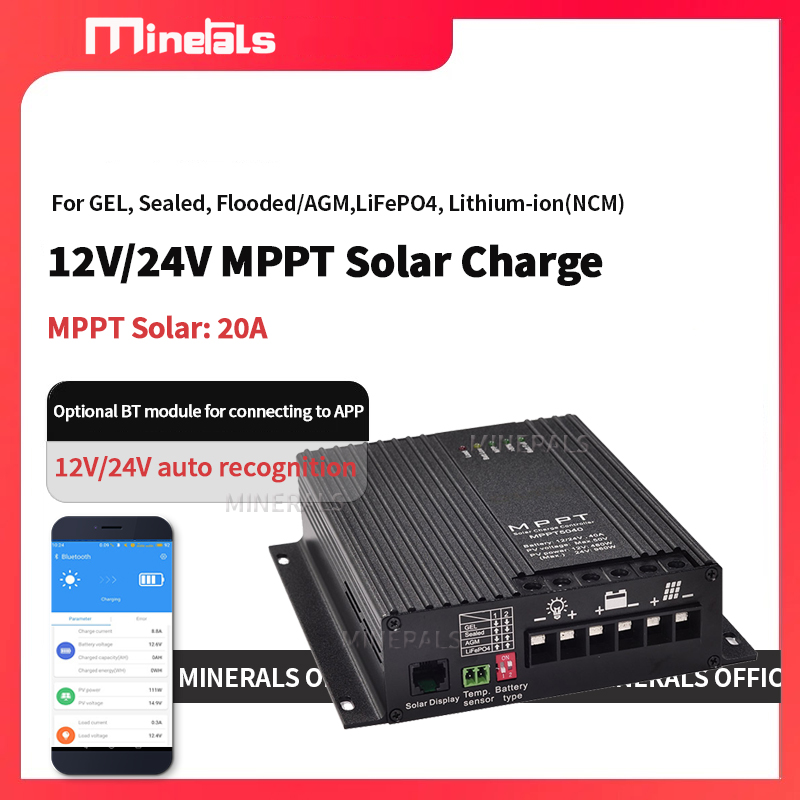 ตัวควบคุม MPPT 20A เครื่องชาร์ - Charge Controller Solar บทวิจารณ์และราคา