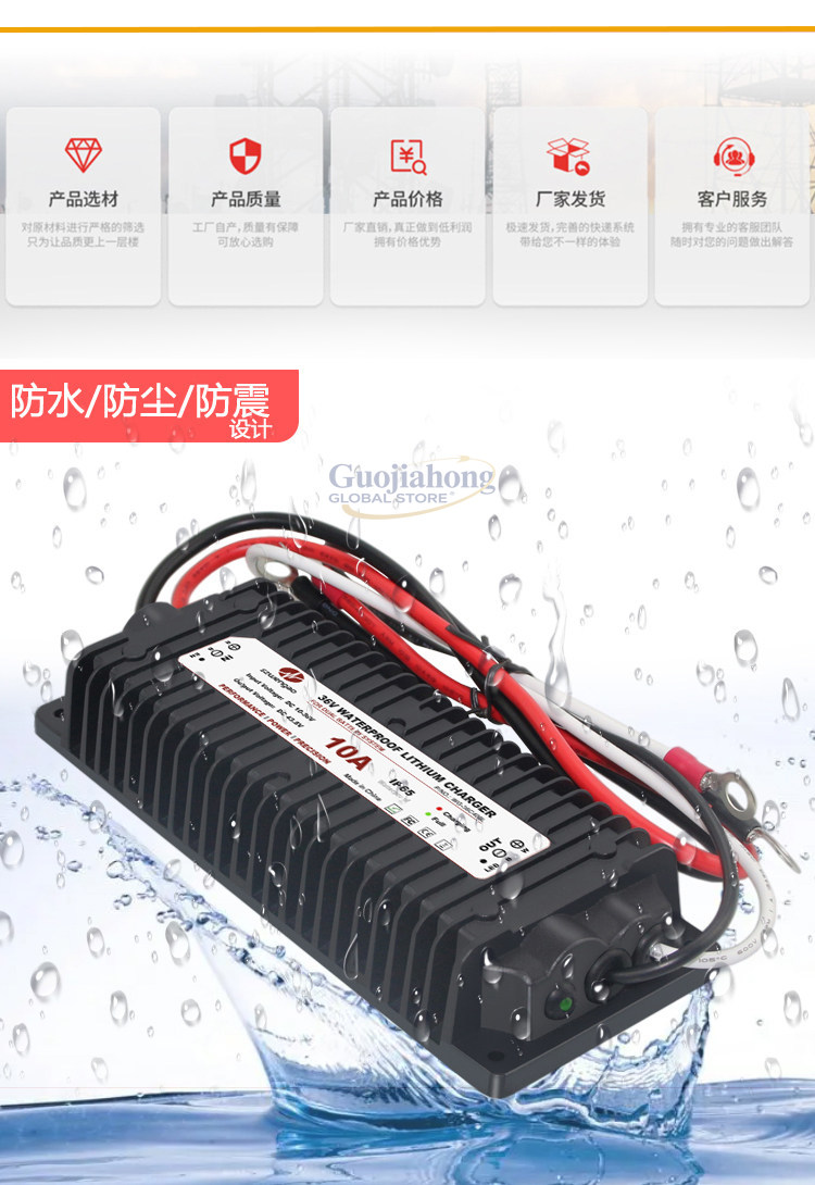 เครื่องชาร์จแบตเตอรี่ลิเธียมสำ - Lithium Battery 12V บทวิจารณ์และราคา